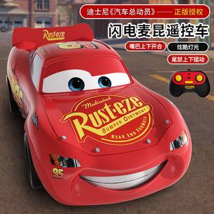 Authentic Disney Cars Lightning Mcqueen Remote Control Car Electric Racing Model Boy Kidsren's Toy