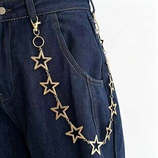 European and American cross-border style, oversized five-pointed star denim pants chain, unisex, high-end hip-hop, niche pants accessory, waist chain