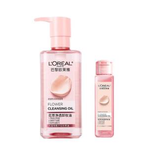 L'Oreal Flower Extract Cleansing Oil Gentle Facial Cleanser Tahitian Gardenia Makeup Remover Water Wholesale Dropshipping