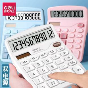 Deli 837Es Calculator with Large Screen and Large Buttons, Battery-Powered, for Office, Business, and Financial Use, Solar-Powered Calculator