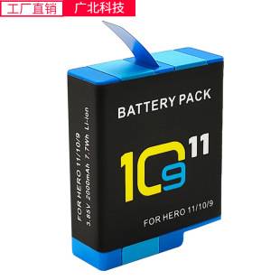 Compatible with Gopro Hero11 Battery Fully Decoded Gopro Hero10/9 Action Camera Battery Accessories