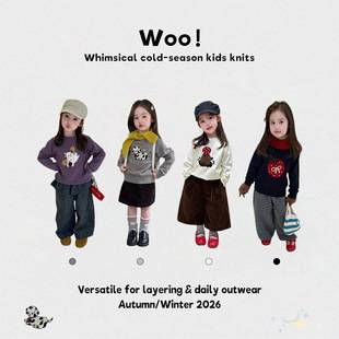 Maiyoy Children's New Product Soft and Cute Baby Autumn and Winter Knitted Cartoon Round Neck Sweater