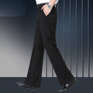 Stretch Men's Micro-flared Pants Casual Business Pants Draping Non-ironing Straight Suit Wide-leg Pants 2021 New