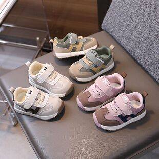 Children's Baby Sports Shoes, New Autumn Models, Soft-Soled Casual Shoes for Boys, Soft-Soled Baby Walking Shoes for Girls