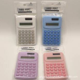 Mini calculator for students, portable calculator for elementary school students, high aesthetic value, cute and trendy, children's model