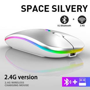 Bluetooth Dual Mode Wireless Mouse Rechargeable Silent Computer Laptop Mobile Phone Tablet Universal Accessories Wholesale
