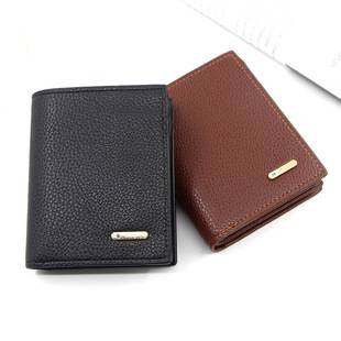 A Large Number of Ready-Made Pu Plus Vertical Men's Wallets, Simple Casual Men's Coin Purse, Men's Short Wallet