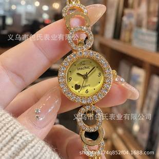 2026 New Model Small Dial Diamond-Embellished Women's Watch, Round Bracelet Alloy Version, Cross-Border Watch with a High-End Feel for Girls