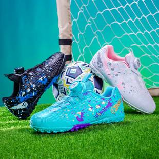 Cross-Border Children's Football Shoes Tf Cleats for Boys, Professional Training Shoes for Primary and Secondary School Students, Breathable Football Shoes with Rotating Buckle