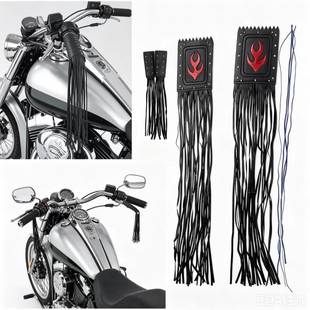 Motorcycle accessories: Modified retro flame handlebar tassels for cruiser bikes