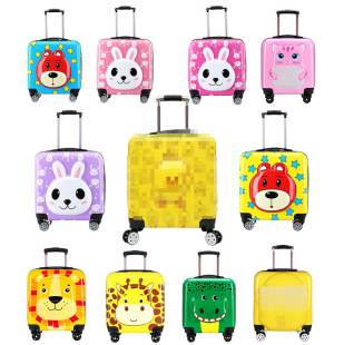 Children's Cartoon Suitcase for Girls, Carry-On Luggage, Cute Suitcase with Universal Wheels, Gift Box, Children's Password Suitcase