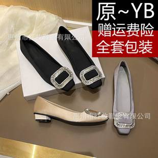 High Version Rv Square Buckle Rhinestone Thick Heel Flats for Women 2024 New Spring & Fall Silk Silks and Satins Square Toe Pumps