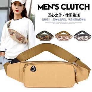 New Outdoor Running Sports Chest Bag Men's Oxford Cloth Water-repellent Mobile Phone Cash Register Bag Multifunctional Large Capacity Waist Bag