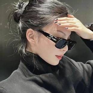 New Starry Sky Men and Women Meteor Spice Girls Sunglasses Anti-UV Sun Protection Shake Tone Same Style Sunglasses Premium Sense