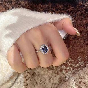 Pigeon Egg Blue Zircon Ring for Women, Accessible Luxury Niche Design, High-End, Exquisite Opening Adjustment, Trendyy Accessible Luxury Ring