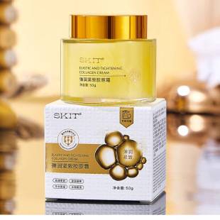 Live Broadcast Popular Skit Elastic Firming Collagen Cream Hydrating Light Lines Moisturizing Collagen Cream Anti-Wrinkle Cream Manufacturer