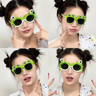 Cross-Border New Cartoon Frog Glasses, Photo Props Sunglasses, Funny Frog Birthday Party Sunglasses