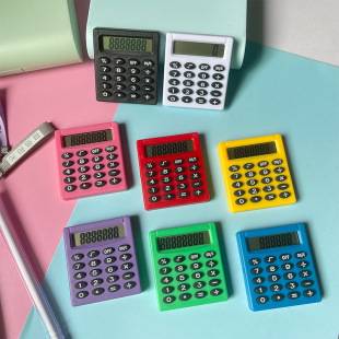 Cute Portable Small Square Calculator Office Student Small Dedicated Mini Computer 8-Digit Digital Display Candy Color