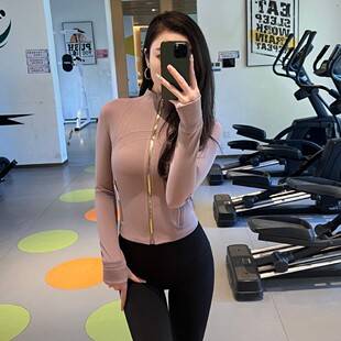 Lulu Original Standard Define Short Stand-Up Collar Jacket Sports Fitness Df Jacket Slim Gold Standard Yoga Wear for Women