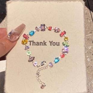 Color Crystal Candy Zircon Bracelet Light Luxury Niche High-end Mori Style Bead Bracelet 2024 Explosive Accessories