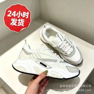New European model D-brand B22 dad shoes with mesh upper, breathable, thick-soled, height-increasing, retro sports casual shoes for men and women