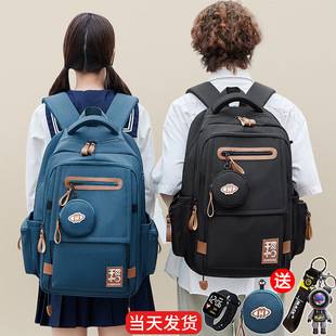 Burden-Reducing Spine-Protecting Schoolbags for Junior High School Students, Middle School Students, High School Students, Primary School Students, Men's Extra-Large Capacity Women's Backpacks, Men's Models