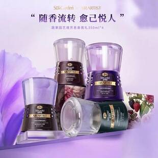 Time and Space Hourglass Inverted Aromatherapy Toilet Fragrance Deodorant Fragrance Air Freshener Long-Lasting Fragrance Bedroom Fragrance Agent