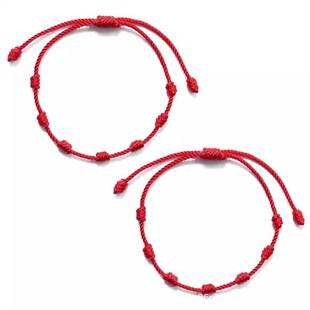 This year's best selling red rope seven knot lucky bracelet simple personality hand woven adjustable couple hand rope wholesale