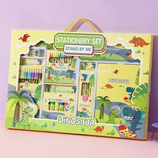 Painting color pen stationery suit gift box graduation gift children's school supplies kindergarten prize Primary School student gift