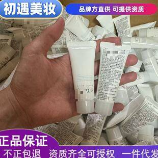 General Trade Fosse Amino Acid Facial Cleanser 20g Gentle Cleansing Makeup Remover Oil 20g Sample Portable Travel Size
