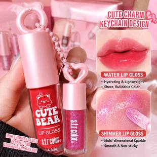 Water-gloss lip glaze, pearlescent lip gloss, moisturizing and nourishing plump lip lipstick with hanging chain, dual-color lip makeup, exclusively for cross-border sales