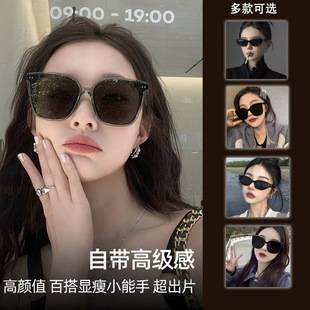 Internet Celebrity Douyin Popular Black Sunglasses for Women, Sunshade, Anti-Uv, High-End, Face-Showing, Small Gm Foldableing Sunglasses for Men