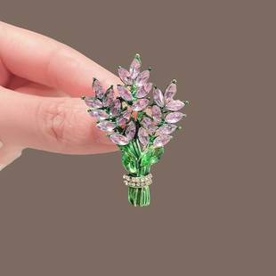 Purple Lavender Brooch High-end Women's Diamond-encrusted Elegant Fashion Crystal bouquet Corsage Fixed Accessories Exquisite Pins