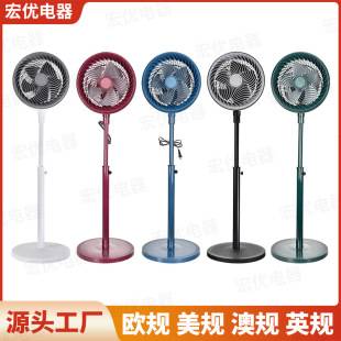 Cross-Border 12inch Air Circulation Fan, Quiet and Powerful, Household Floor Fan, Household Silent Electric Fan