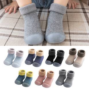 Autumn and Winter Baby Walking Shoes, Soft-Soled, Non-Slip, Indoor Children's Shoes, Waterproof Floor Socks, Fleece-Lined and Thickened for Infants and Toddlers
