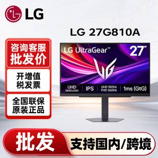 Lg Monitor 27G810A Esports 27inch 4K180Hz&1K360Hz Dual-Mode Gaming Ips Display