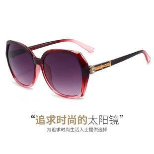 2026 New Women's Sunglasses, Comfortable Korean-Style Aviator Glasses, Irregular-Shaped Glasses, Large Frame Sunglasses for Street Style