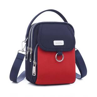 Korean Style Small Bag, Mobile Phone Bag, Women's Crossbody Bag, Fashionable and Versatile One-Shoulder Casual Small Shoulder Bag, Lightweight Cloth Bag, Mother Bag
