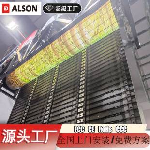 ALSON Indoor LED Screen, Roller Screen, Rental Screen, Full-Color LED Display, Conference Room Roller Curtain Screen P2.6