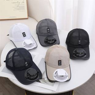 Solar Rechargeable Fan Baseball Cap Men's 2025 New Women's Spring and Summer Sun Protection Hat Cap