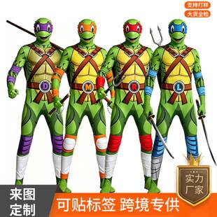 Halloween Children's Costumes Cosplay Clothes Ninja Turtles Japanese Anime Turtle Role-Playing Stage Costumes
