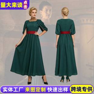 Odyssey Penelope Cosplay Costume, Ancient Greek Goddess Long Dress, Halloween Role-Playing Outfit