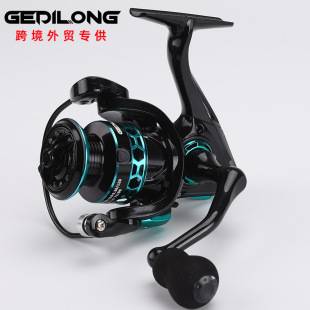 Gedilong Slant Spool Reel for Long-Distance Casting, Sea Fishing, Lure Fishing Reel, All-Metal Spinning Reel, Cross-Border Trade