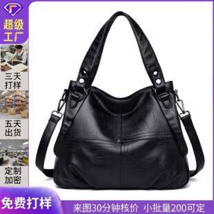 High-End Patchwork Women's Handbag 2025 New Cross-Border Women's Bag Shoulder Bag Simple High-Quality Large Bag for Women