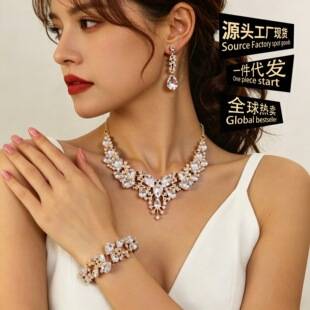 European and American Cross-Border Alloy Necklace, Earrings, Bracelet, 4-Piece Jewelry Set, Women's Bridal Dress, Dinner Accessories