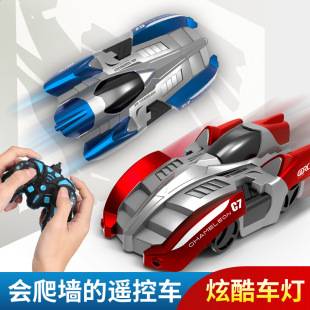New Electric Remote Control Car Rechargeable Wall Climbing Car Climbing Stunt Car Remote Control Car Boy Toy Car Gift