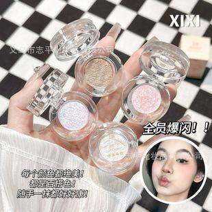 Xixi Star-broken Fireworks High-gloss Eye Shadow Pearlescent Shining Shining Lying Silkworm Lining Polarized Mashed Potato Monochrome Eye Shadow