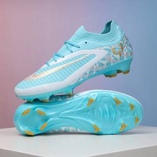 Football shoes for men, women, children, teenagers, and students, TF cleats, AG long spikes, for grass competition and training, model 3145