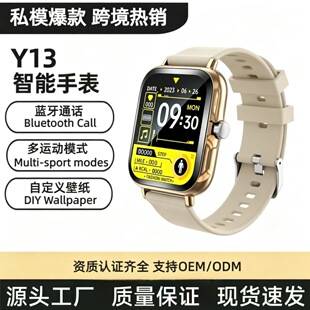 Cross-Border H13 Smart Watch 1.83Inch Full Touch Call Y13 Bluetooth Sports Source Factory Cross-Border Hot Model