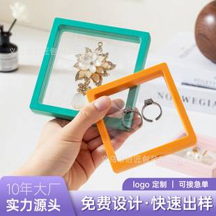 Transparent Pe Film Suspension Box for Bracelets, Jewelry Packaging Box, Wearable Nail Polish, Fridge Magnets, Badge Accessories Storage Box